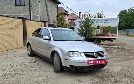 Volkswagen Passat B5+ рестайлинг, 2002 год, 460 000 рублей, 3 фотография