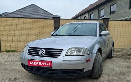Volkswagen Passat B5+ рестайлинг, 2002 год, 460 000 рублей, 2 фотография