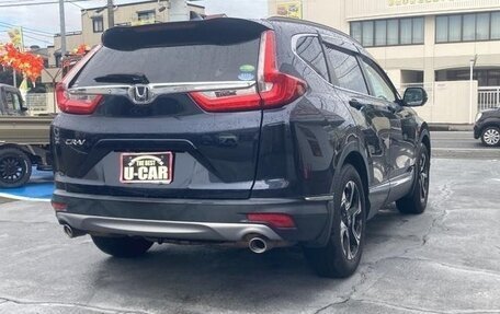 Honda CR-V IV, 2020 год, 1 950 000 рублей, 5 фотография