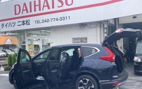Honda CR-V IV, 2020 год, 1 950 000 рублей, 10 фотография