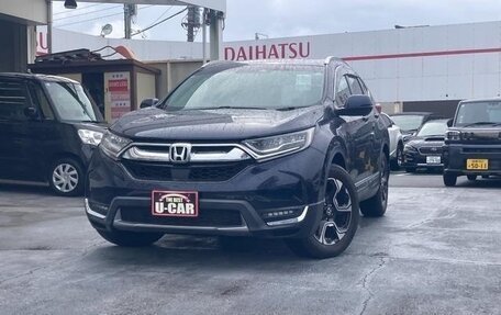 Honda CR-V IV, 2020 год, 1 950 000 рублей, 11 фотография