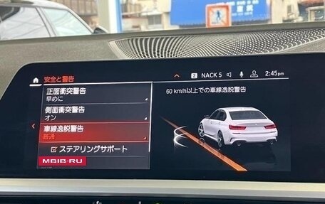 BMW 3 серия, 2020 год, 2 100 000 рублей, 20 фотография
