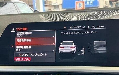 BMW 3 серия, 2020 год, 2 100 000 рублей, 19 фотография