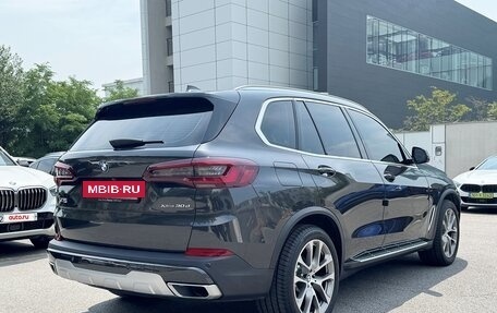 BMW X5, 2020 год, 4 517 000 рублей, 3 фотография