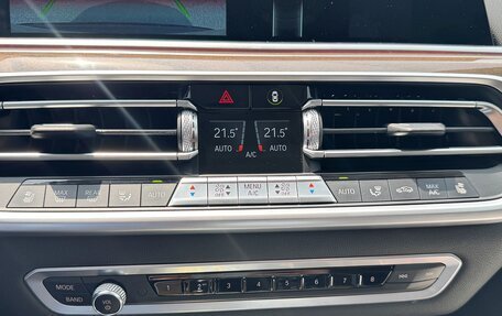 BMW X5, 2020 год, 4 517 000 рублей, 14 фотография