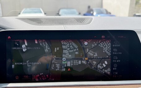 BMW X5, 2020 год, 4 517 000 рублей, 8 фотография