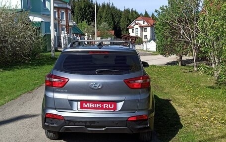 Hyundai Creta I рестайлинг, 2021 год, 1 439 000 рублей, 3 фотография