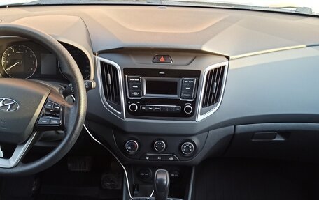 Hyundai Creta I рестайлинг, 2021 год, 1 439 000 рублей, 15 фотография