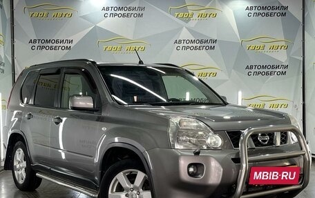 Nissan X-Trail, 2008 год, 789 000 рублей, 2 фотография