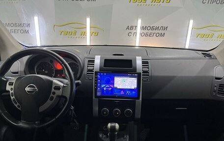 Nissan X-Trail, 2008 год, 789 000 рублей, 11 фотография