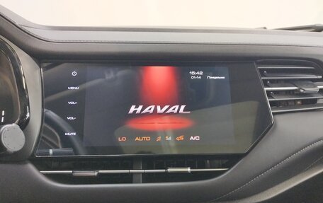 Haval F7 I, 2020 год, 1 730 000 рублей, 11 фотография