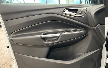 Ford Kuga III, 2015 год, 1 099 000 рублей, 16 фотография