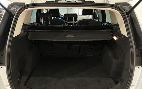 Ford Kuga III, 2015 год, 1 099 000 рублей, 12 фотография