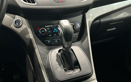 Ford Kuga III, 2015 год, 1 099 000 рублей, 20 фотография