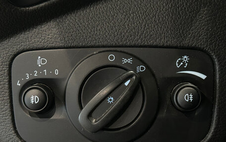 Ford Kuga III, 2015 год, 1 099 000 рублей, 24 фотография