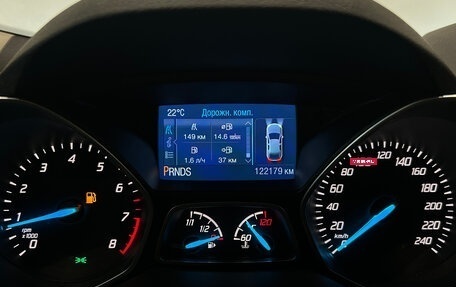 Ford Kuga III, 2015 год, 1 099 000 рублей, 25 фотография