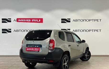 Renault Duster I рестайлинг, 2014 год, 699 000 рублей, 7 фотография
