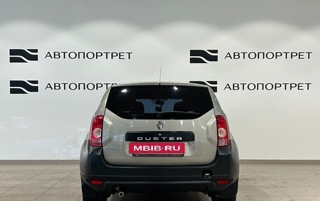 Renault Duster I рестайлинг, 2014 год, 699 000 рублей, 6 фотография