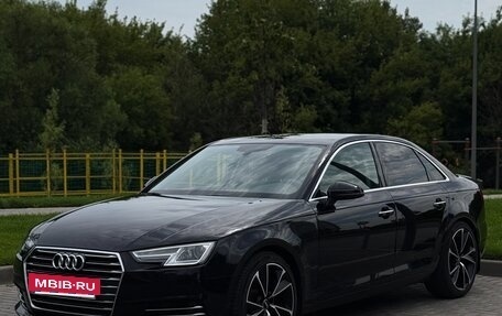 Audi A4, 2016 год, 2 180 000 рублей, 2 фотография