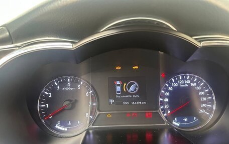 KIA Optima III, 2012 год, 1 100 000 рублей, 11 фотография