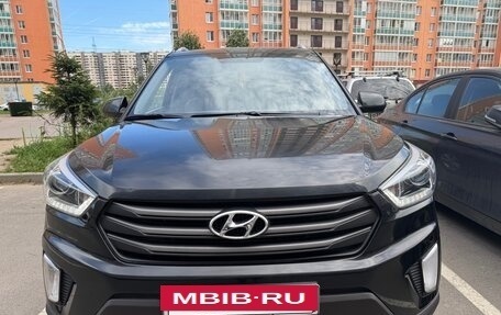 Hyundai Creta I рестайлинг, 2017 год, 1 970 000 рублей, 3 фотография