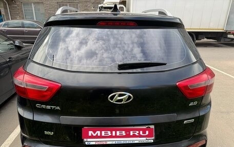 Hyundai Creta I рестайлинг, 2017 год, 1 970 000 рублей, 6 фотография