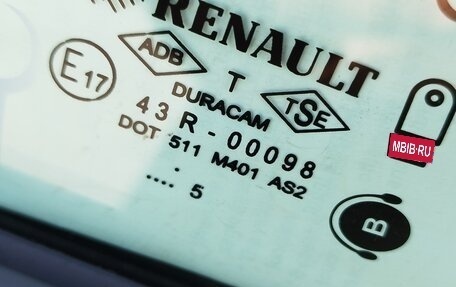 Renault Megane II, 2005 год, 400 000 рублей, 27 фотография