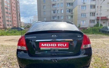 KIA Cerato I, 2008 год, 437 000 рублей, 10 фотография