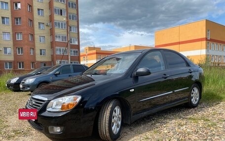 KIA Cerato I, 2008 год, 437 000 рублей, 13 фотография