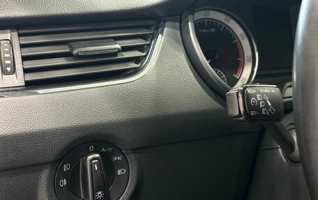 Skoda Octavia, 2019 год, 2 199 900 рублей, 13 фотография