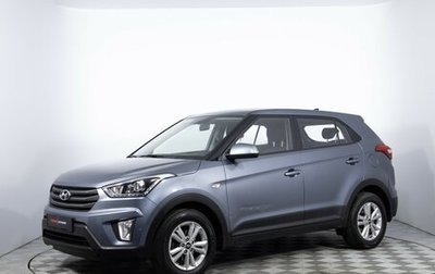 Hyundai Creta I рестайлинг, 2019 год, 1 670 000 рублей, 1 фотография
