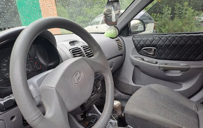Hyundai Accent II, 2007 год, 300 000 рублей, 1 фотография