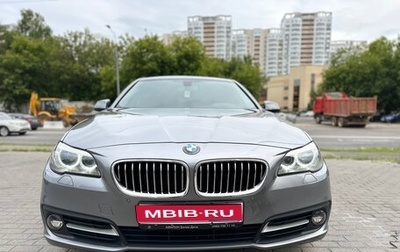 BMW 5 серия, 2016 год, 2 990 000 рублей, 1 фотография