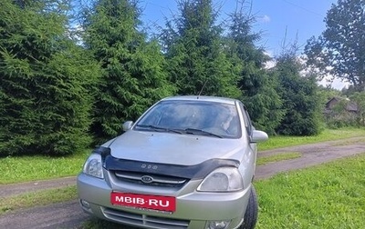 KIA Rio II, 2004 год, 300 000 рублей, 1 фотография