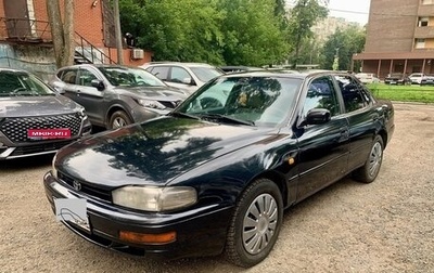 Toyota Camry, 1995 год, 200 000 рублей, 1 фотография