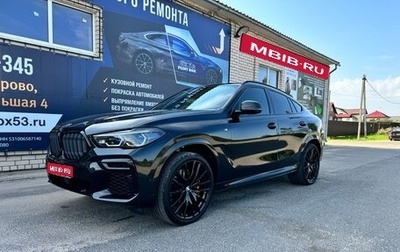 BMW X6, 2022 год, 10 150 000 рублей, 1 фотография