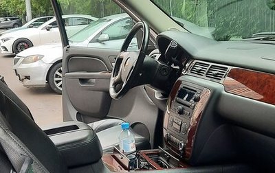Chevrolet Tahoe III, 2013 год, 2 200 000 рублей, 1 фотография