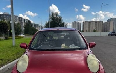 Nissan March III, 2003 год, 300 000 рублей, 1 фотография
