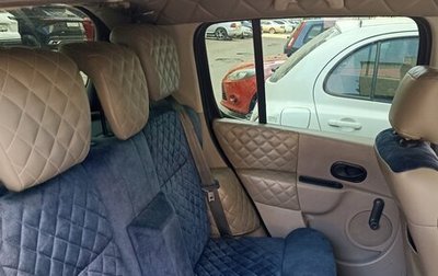 Renault Modus I, 2005 год, 415 000 рублей, 1 фотография