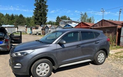 Hyundai Tucson III, 2016 год, 2 200 000 рублей, 1 фотография