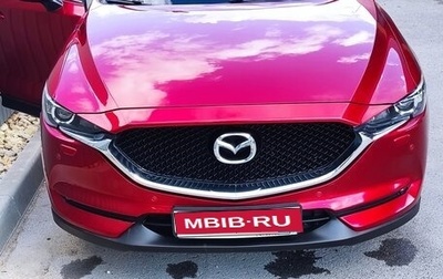 Mazda CX-5 II, 2019 год, 2 550 000 рублей, 1 фотография