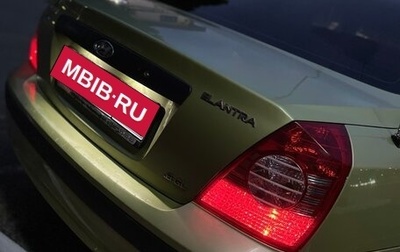 Hyundai Elantra III, 2005 год, 360 000 рублей, 1 фотография