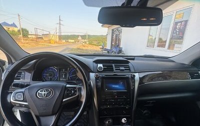 Toyota Camry, 2016 год, 1 750 000 рублей, 1 фотография