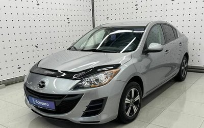 Mazda 3, 2011 год, 989 000 рублей, 1 фотография