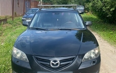 Mazda 3, 2006 год, 400 000 рублей, 1 фотография
