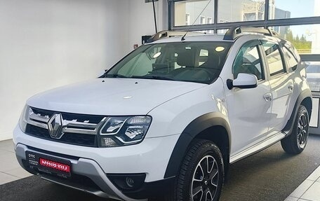 Renault Duster I рестайлинг, 2020 год, 1 549 000 рублей, 1 фотография