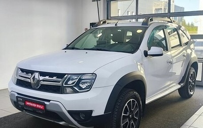 Renault Duster I рестайлинг, 2020 год, 1 549 000 рублей, 1 фотография