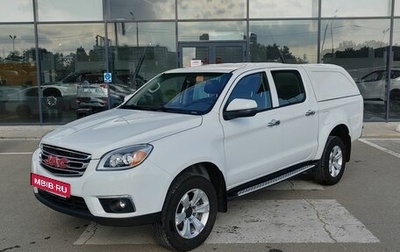 JAC T6, 2021 год, 1 750 000 рублей, 1 фотография