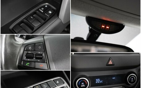 Hyundai Creta I рестайлинг, 2019 год, 1 670 000 рублей, 16 фотография