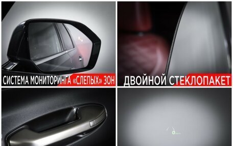 Hyundai Palisade I, 2019 год, 3 790 000 рублей, 28 фотография